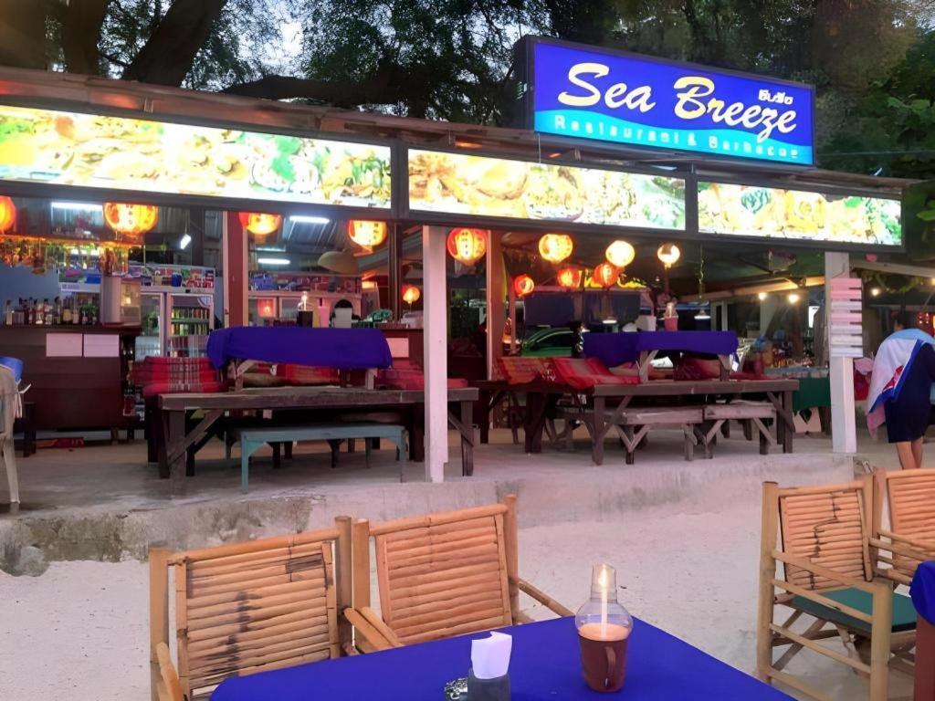 קו סאמט Sea Breeze Resort מראה חיצוני תמונה