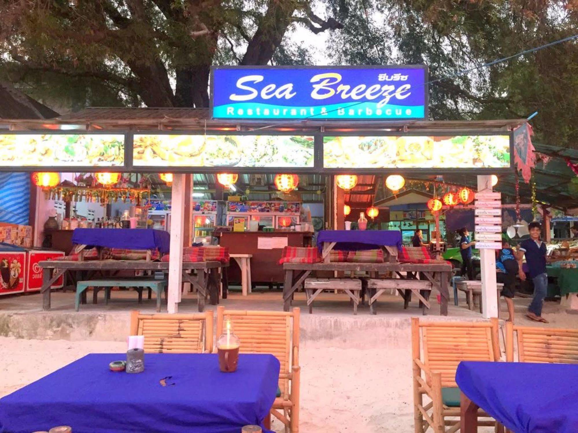 קו סאמט Sea Breeze Resort מראה חיצוני תמונה